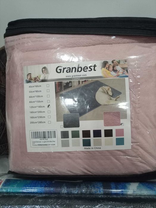 Dywan puchowy 120*160 cm nowy