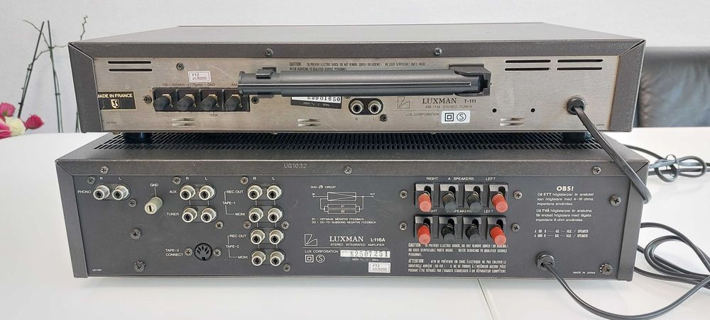 Усилитель Luxman L-116A + Тюнер Luxman T111