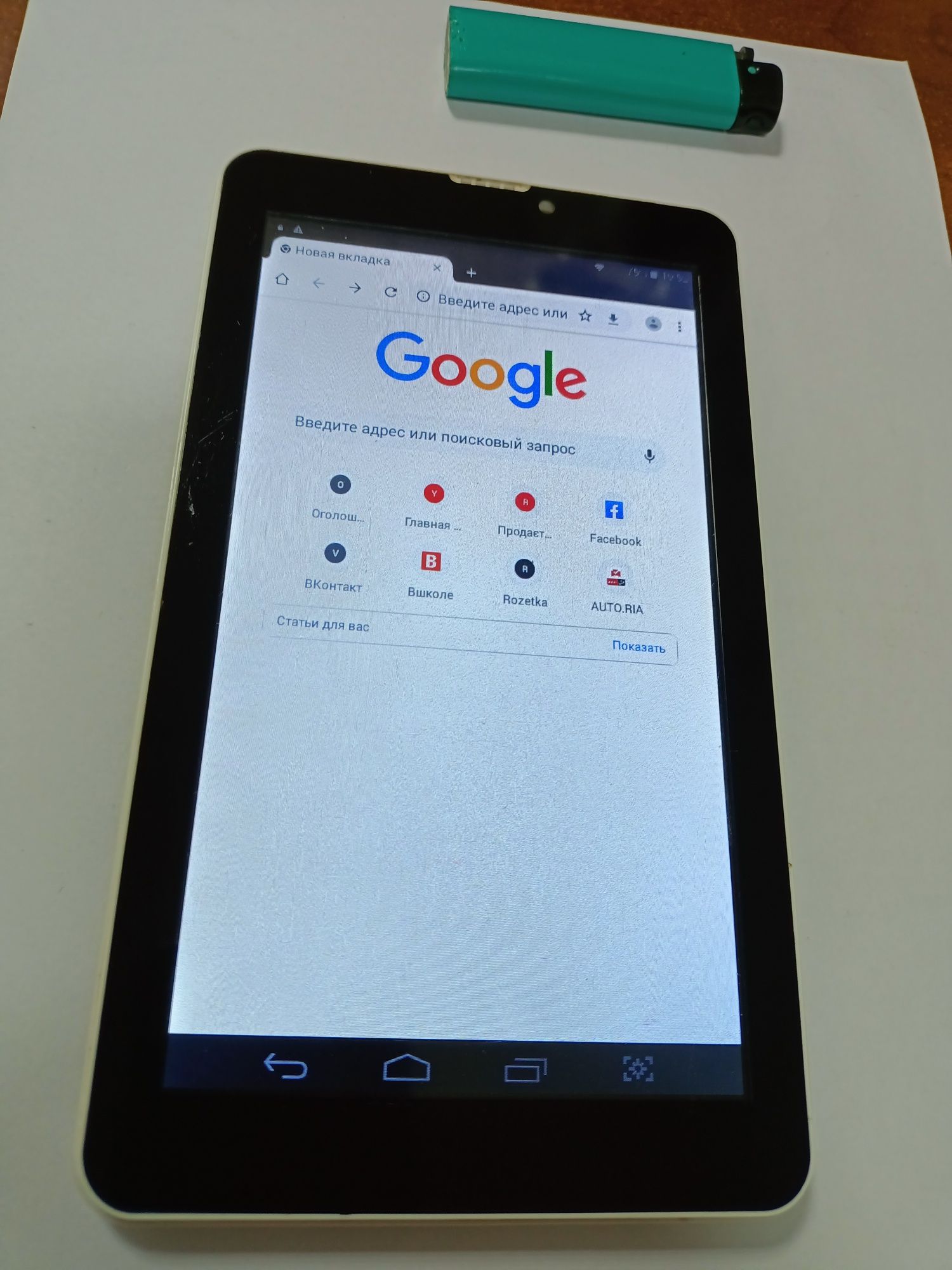 Планшет Lenovo K0708 2sim
