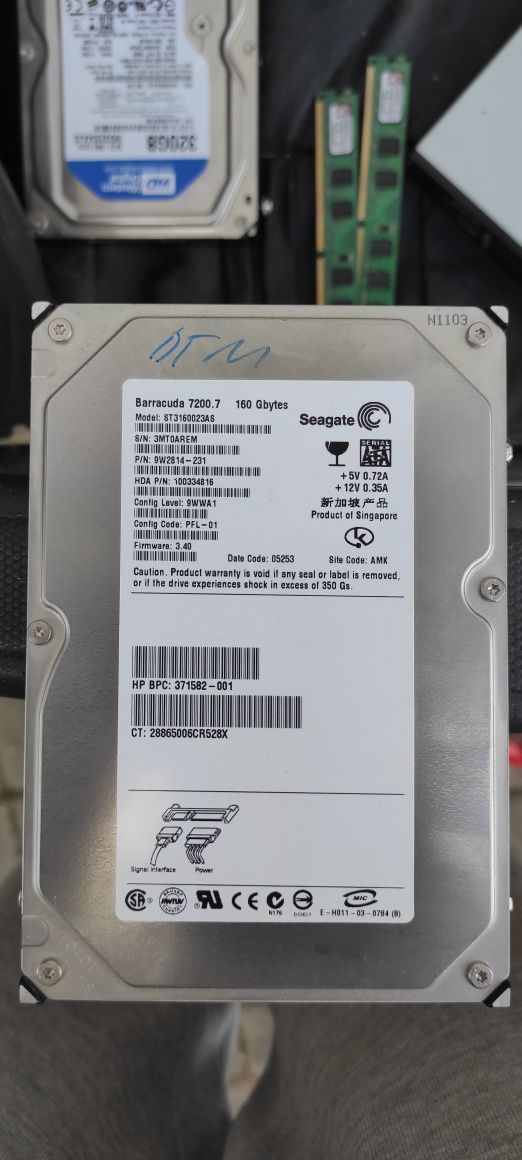 Seagate Barracuda 7200.7 (160GB SATA-150)