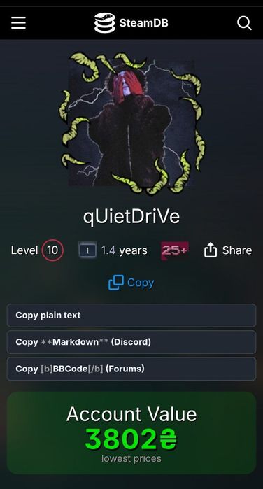 Продам хороший steam акаунт