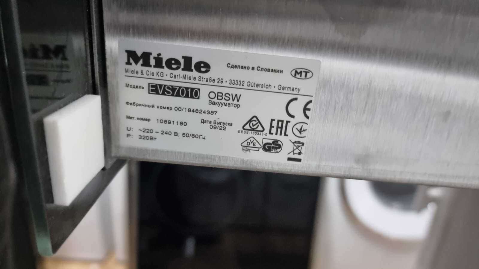 Szuflada do pakowania próżniowego do zabudowy Miele EVS 7010,Push2Open