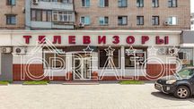 Продаётся  нежилое помещение 308 кв. м. Гимназийная набережная 18.