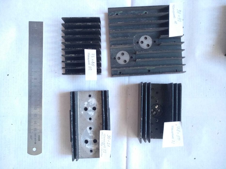 Радиаторы алюминиевые для охлаждения транзисторов, диодов