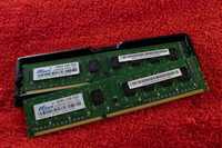 Memórias RAM DDR3 / DDRIII