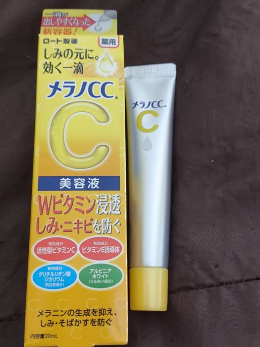 Serum vitamina C Melano CC 20ml