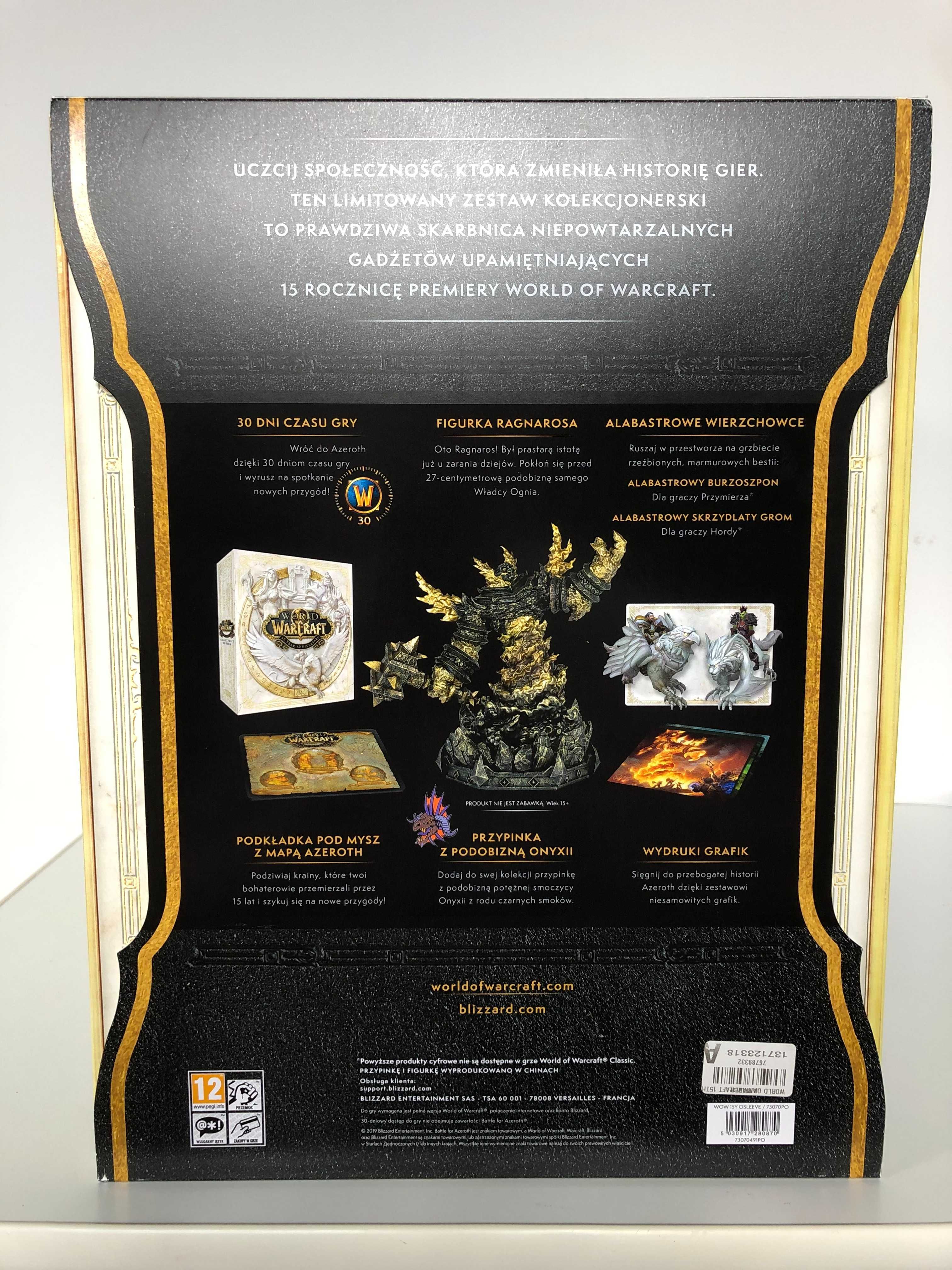 World of Warcraft 15th Anniversary Collector’s Edition
