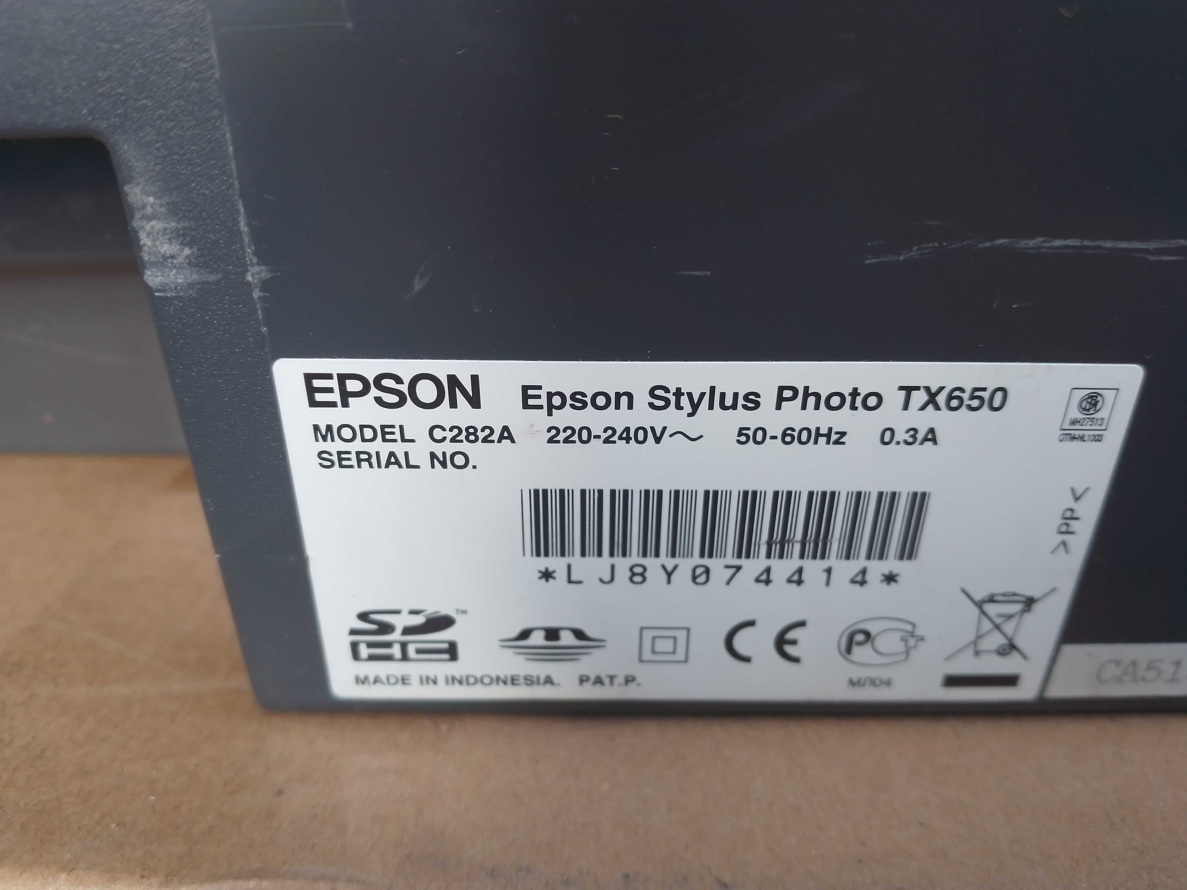 Багатофункціональний  пристрій Epson T650