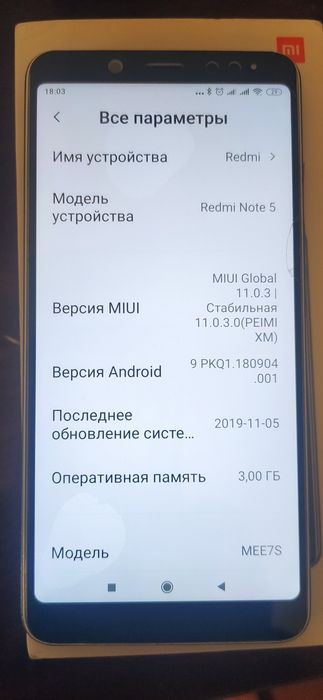 Хiaomi redmi note 5. 3/32