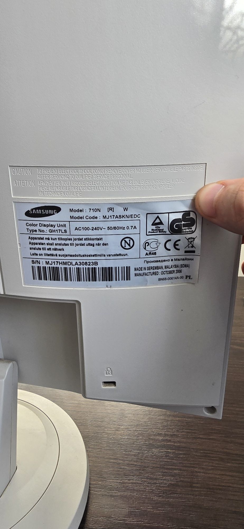 Монітор Самсунг  Samsung 710N