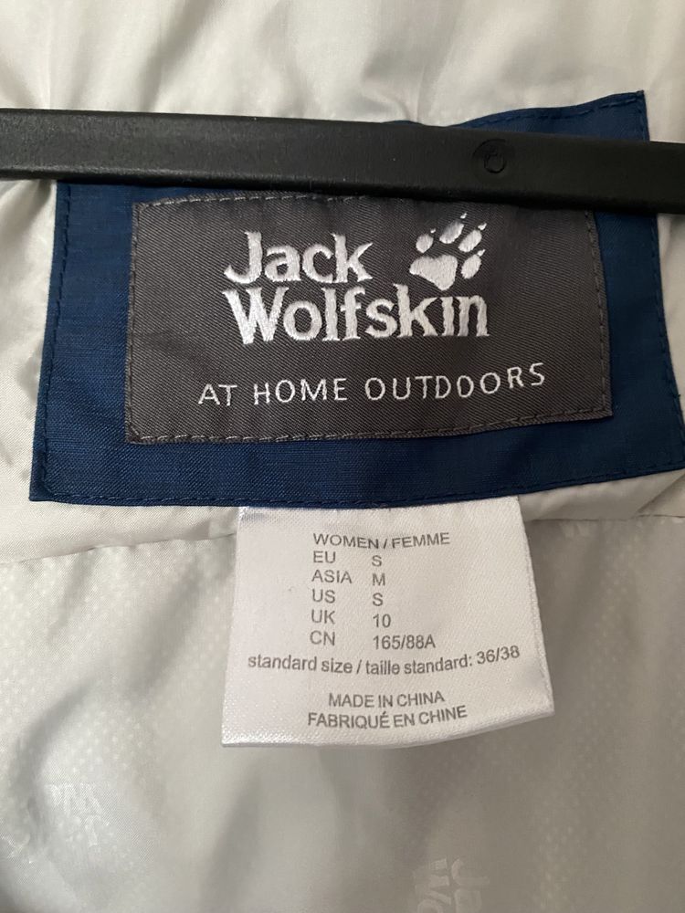 Kurtka outdorowa Jack Wolfskin