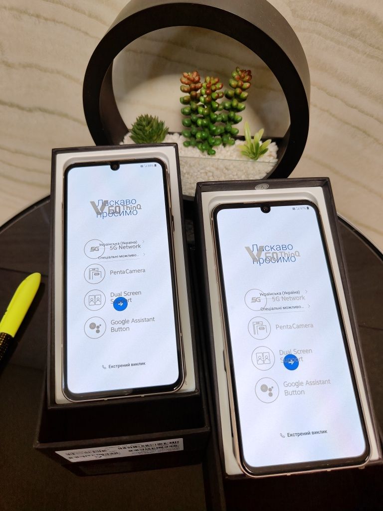 LG V60 ThinQ DS  (LM - V600EA)  на 2 сім Евро .прошивка.