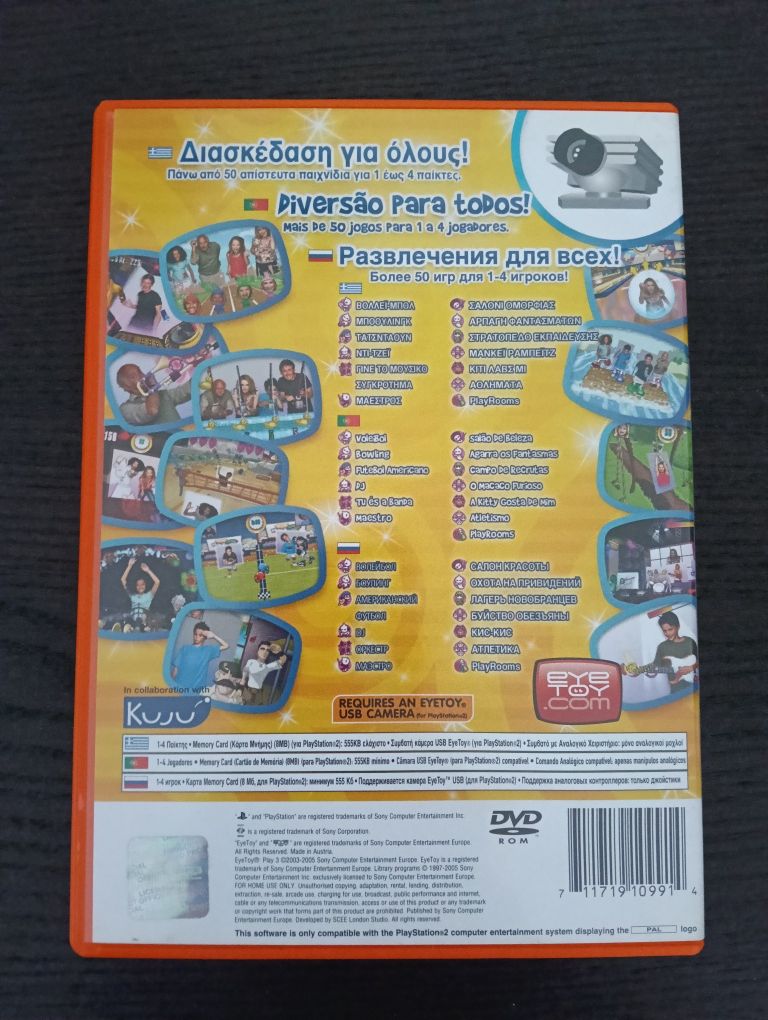 Eye Toy Play 3 PlayStation 2