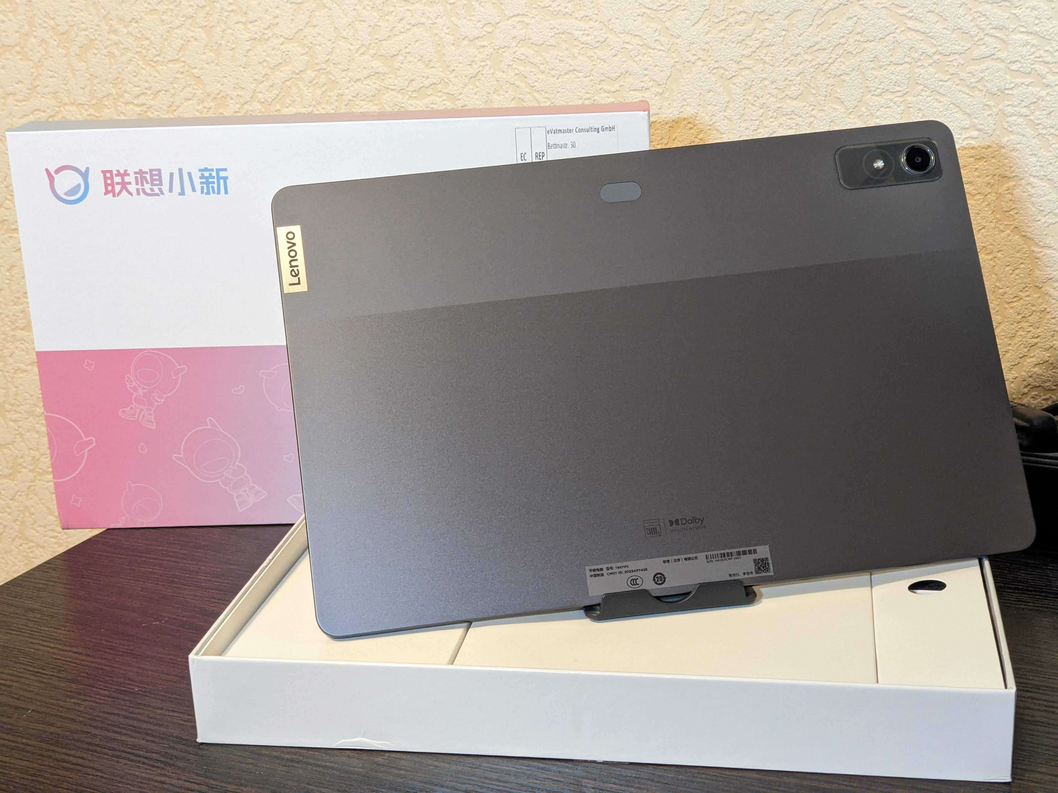 Планшет Lenovo Xiaoxin Pad Pro 2023 8/128 - 12,7" Snapdragon 870