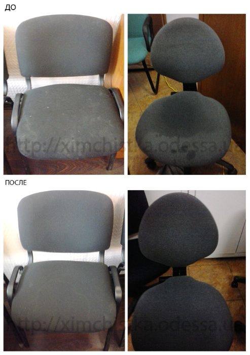 Хімчистка (прання та сушка) диванів, матраців та інш. м'яких меблів