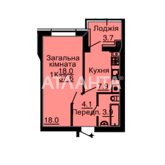 1-кім. ЖК «Львівський затишок» ДМЖ, єВідновлення, єОселя 3% та 7%