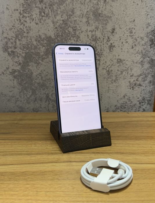 Iphone 16 на 128гб 100%