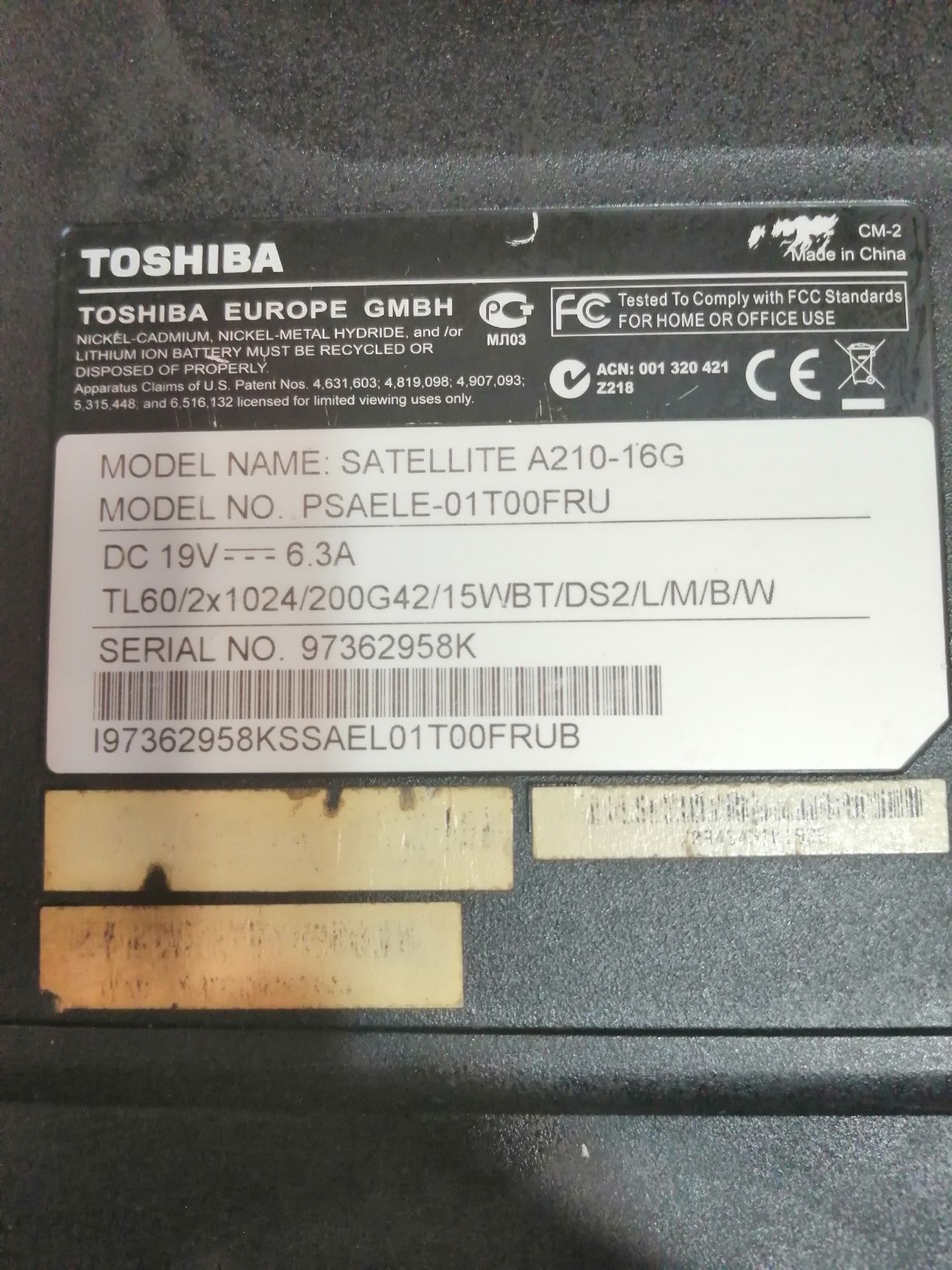 Ноутбук Toshiba под ремонт