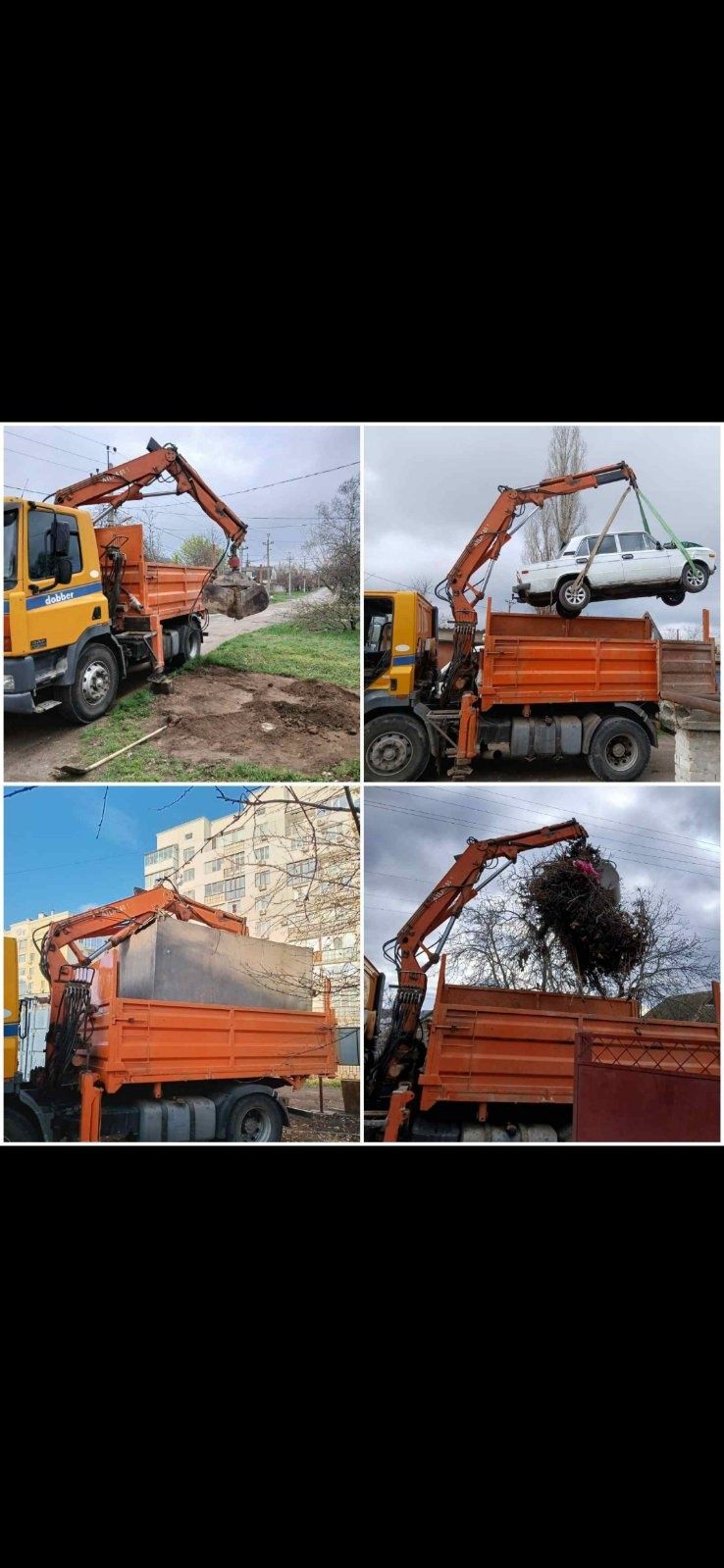 Вывоз строймусора,хлама,веток,травы. Любой сложности