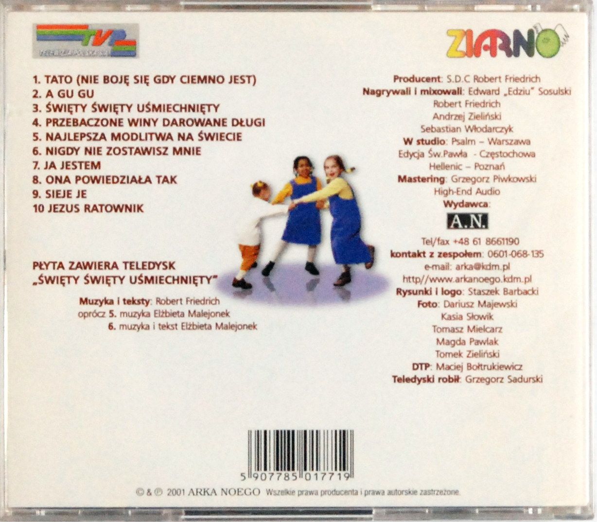 (CD) Arka Noego - A Gu Gu s.BDB