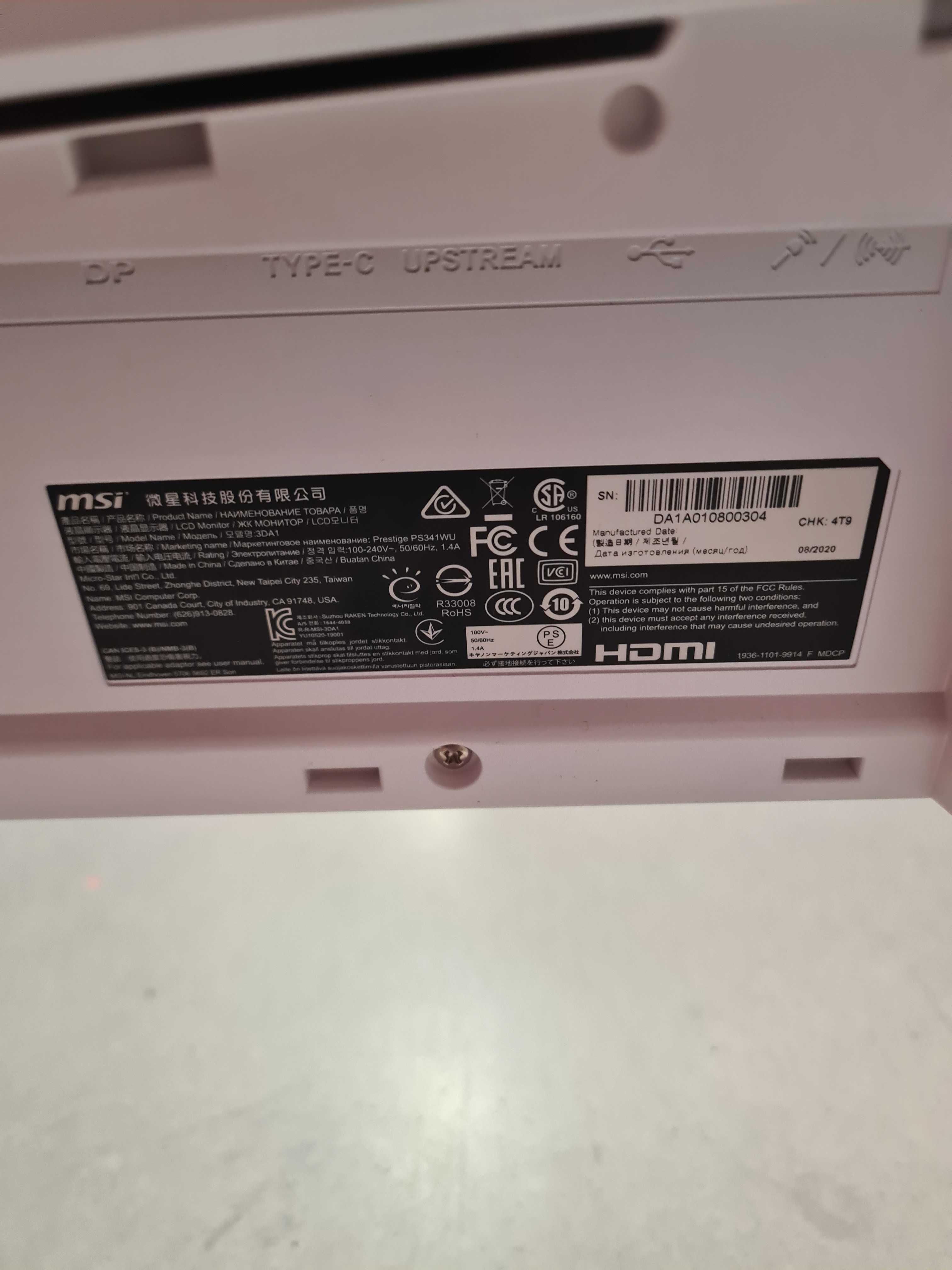 Monitor LED MSI Prestige PS341WU 34" 5K2K HDR, Biały – Stan idealny