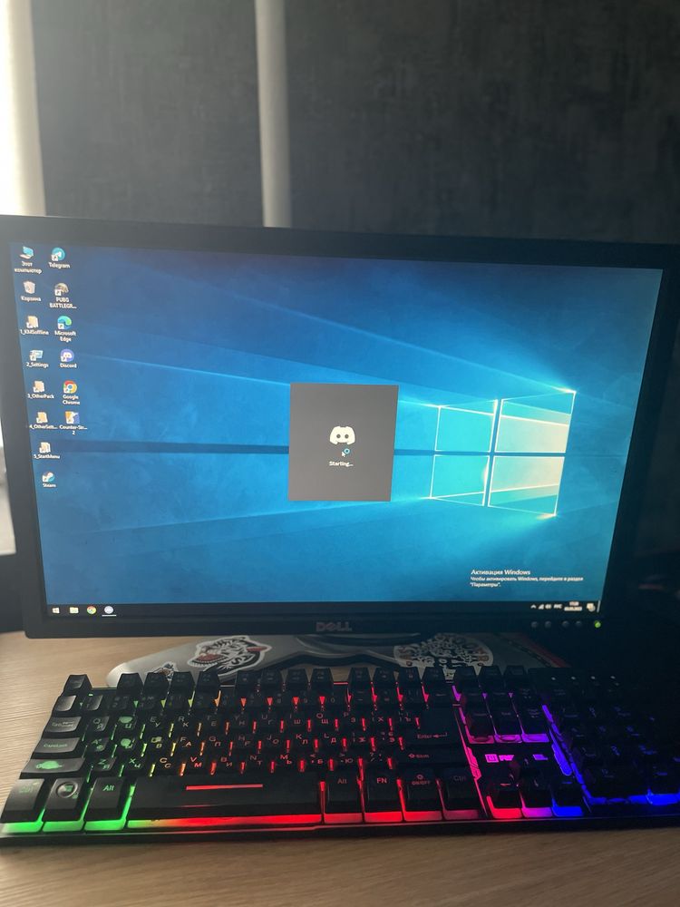 Продам компʼютер PUBG, world of tanks, dota2, cs2