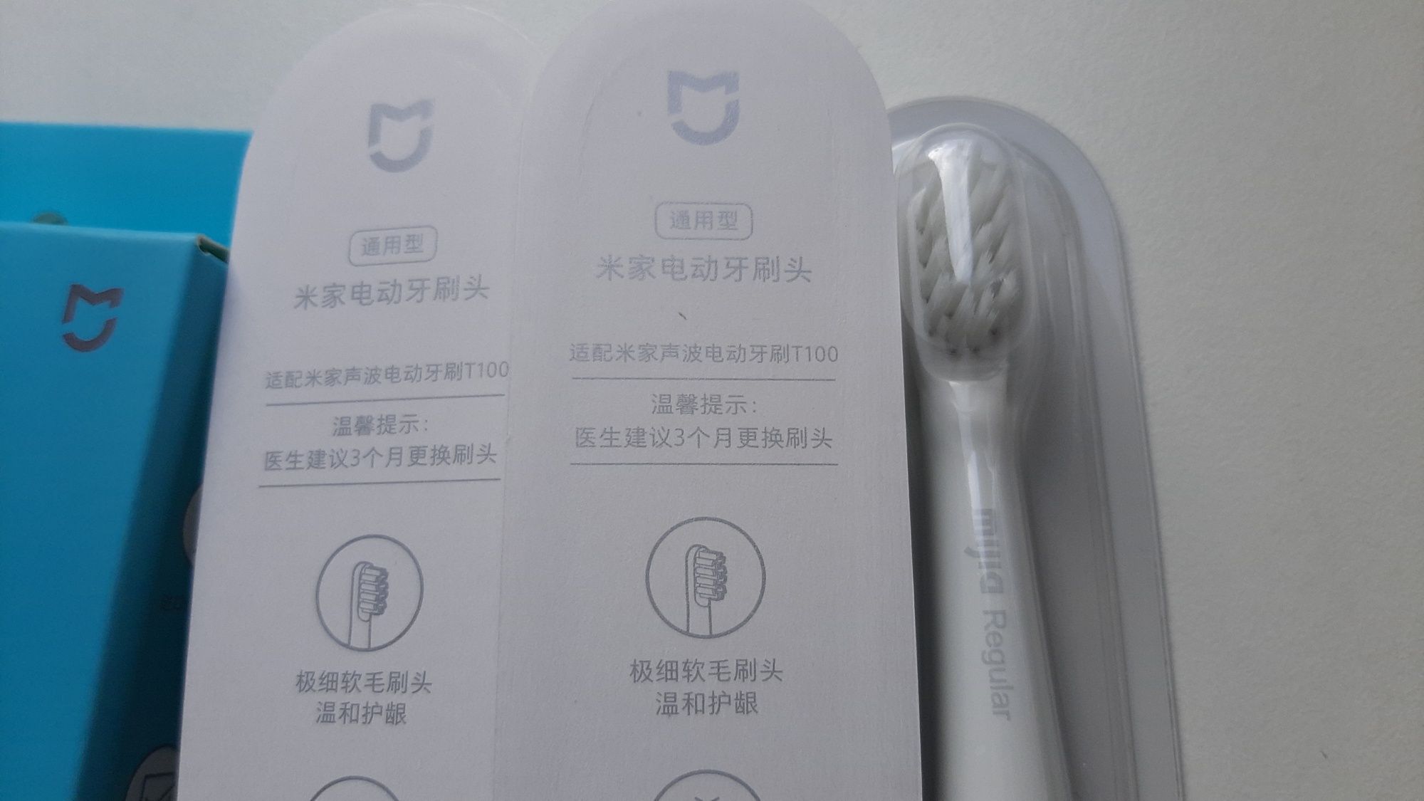 Насадки 3 шт.для электрической зубной щетки Xiaomi Mijia Sonic Electri
