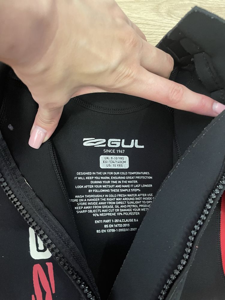 Гидрокостюм Gul