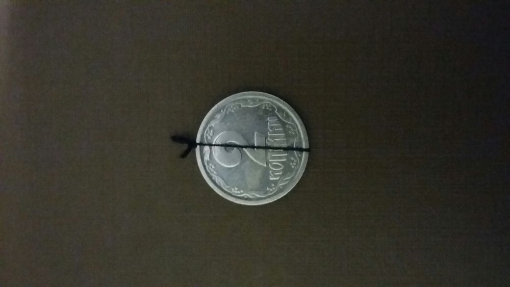 2 копійки 1993р. перевертиш на 180 гр.