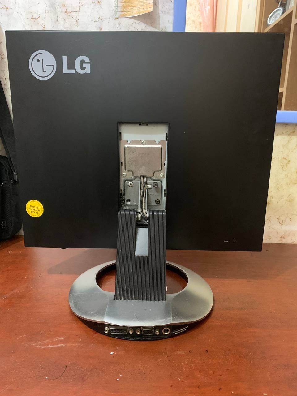 Монітор LG робочий