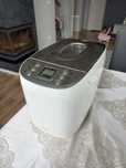 Automat do pieczenia chleba silvercrest