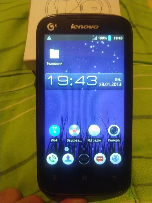 Різна електроніка