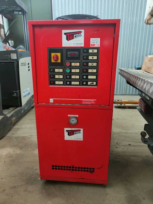 Chiller CNC AMADA wykrawarka prasa krawędziowa