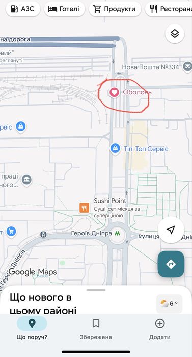 Гараж. Гараж Оболонь. Гараж Героев Днепра. Паркинг. Склад Оболонь.