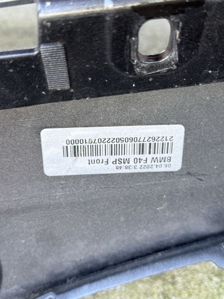 Бампер передній BMW F40 MSP Front 2022