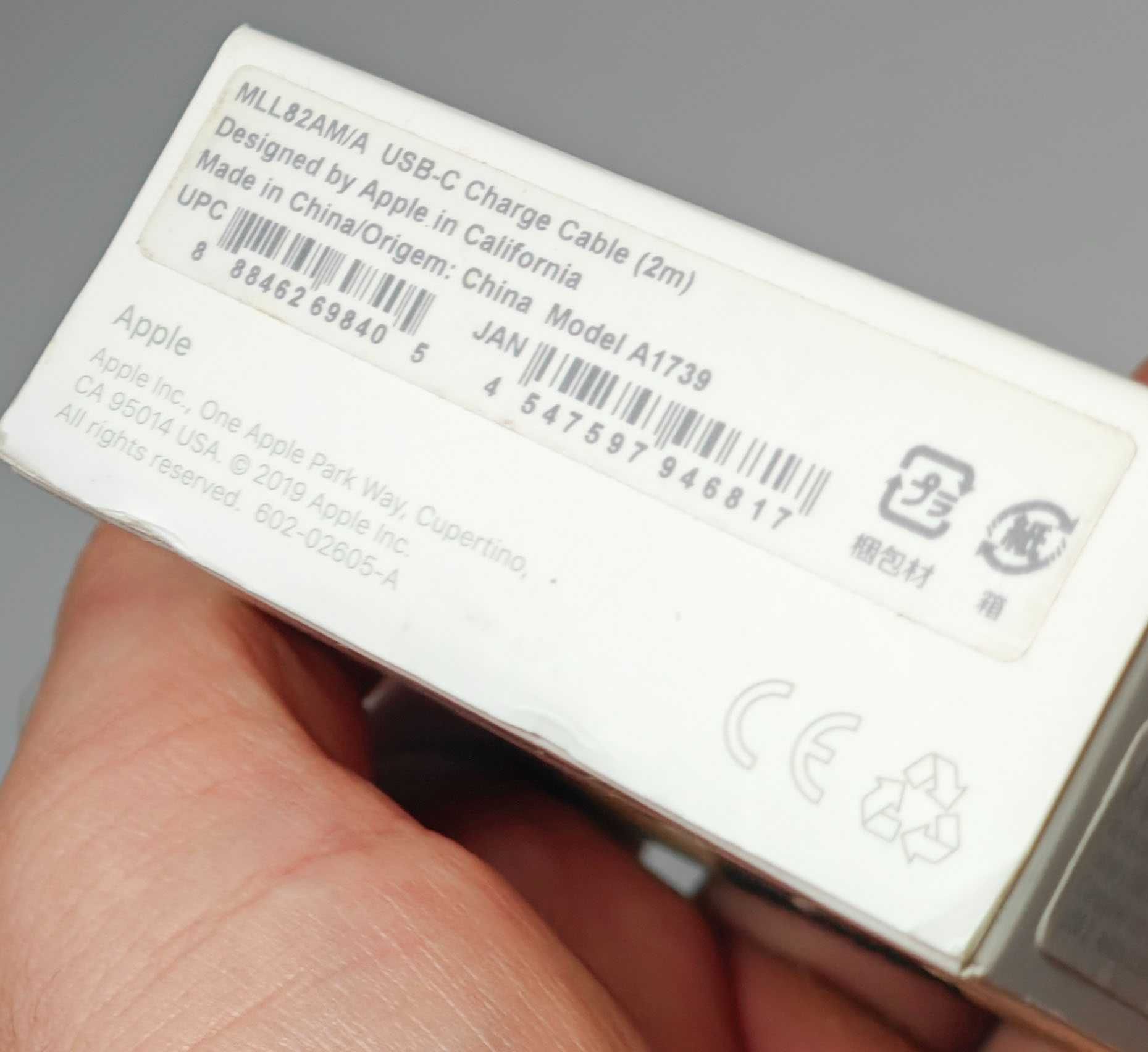Кабель Apple USB-C 2m