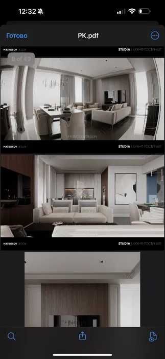 ЛУЧШАЯ ЦЕНА ‼️Продам 3к квартиру ЖК Павловский квартал ЦЕНТР