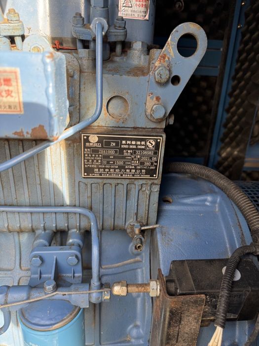 Генератор 37.5 kVA