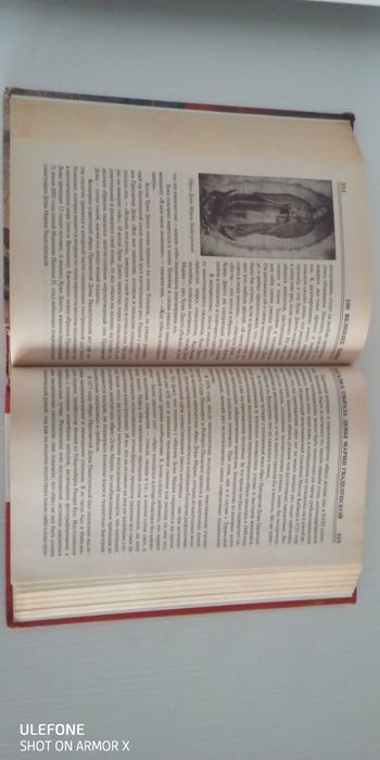 100 великих тайн