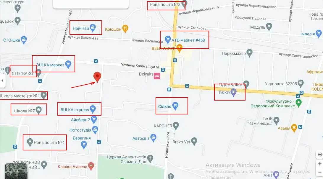 Оренда хорошого приміщення в Кам'янці-Подільському-Аптека/магазин/офіс
