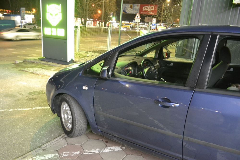 Ford focus C-max