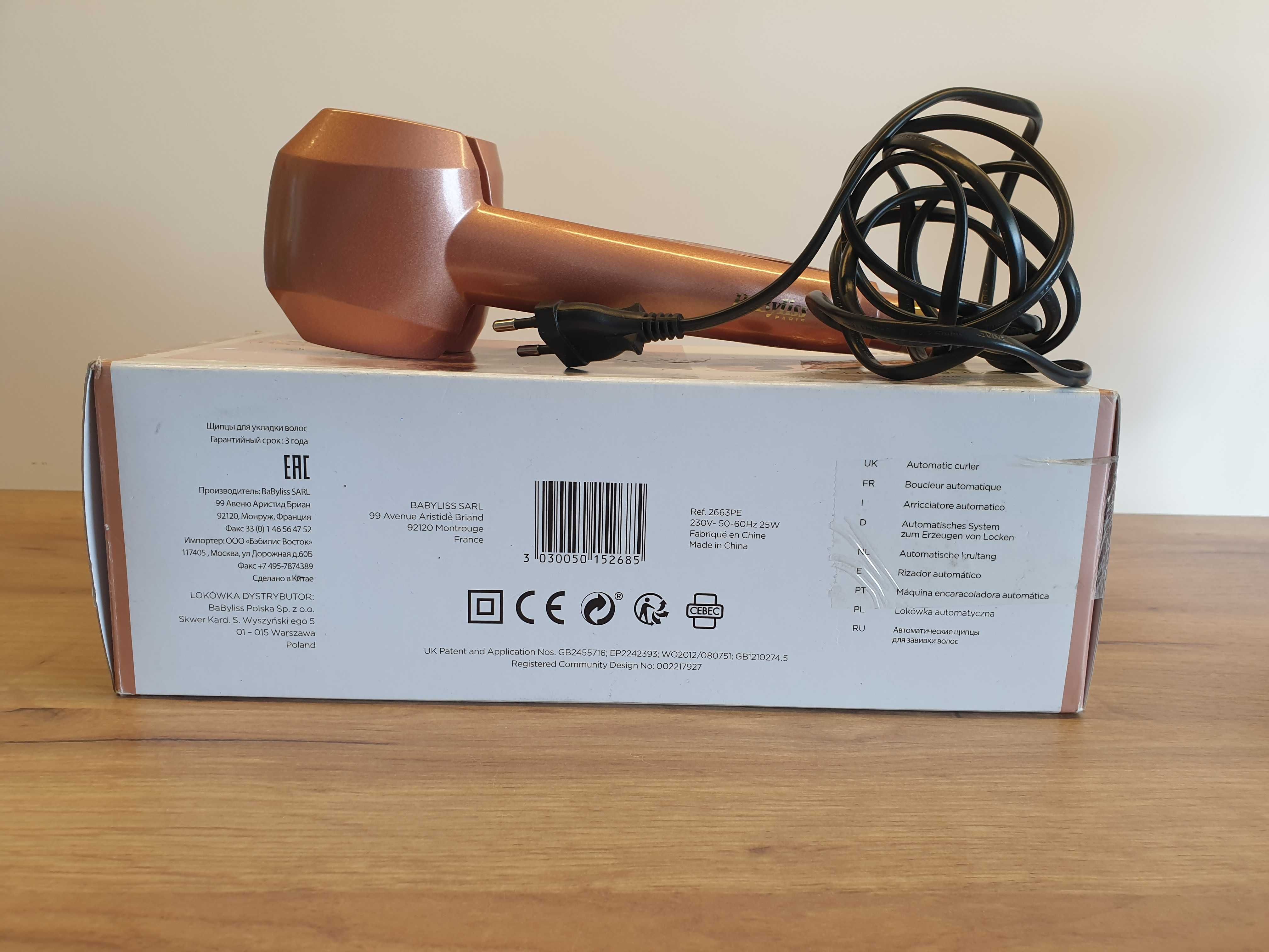 Lokówka automatyczna babyliss