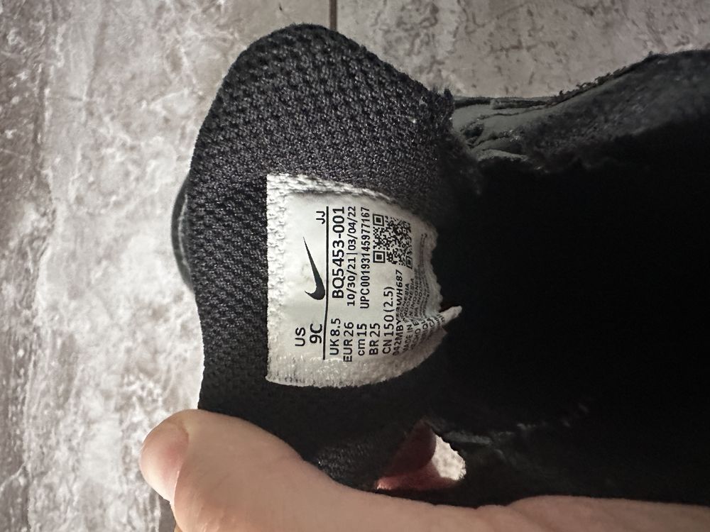 Кроссовки детские Nike