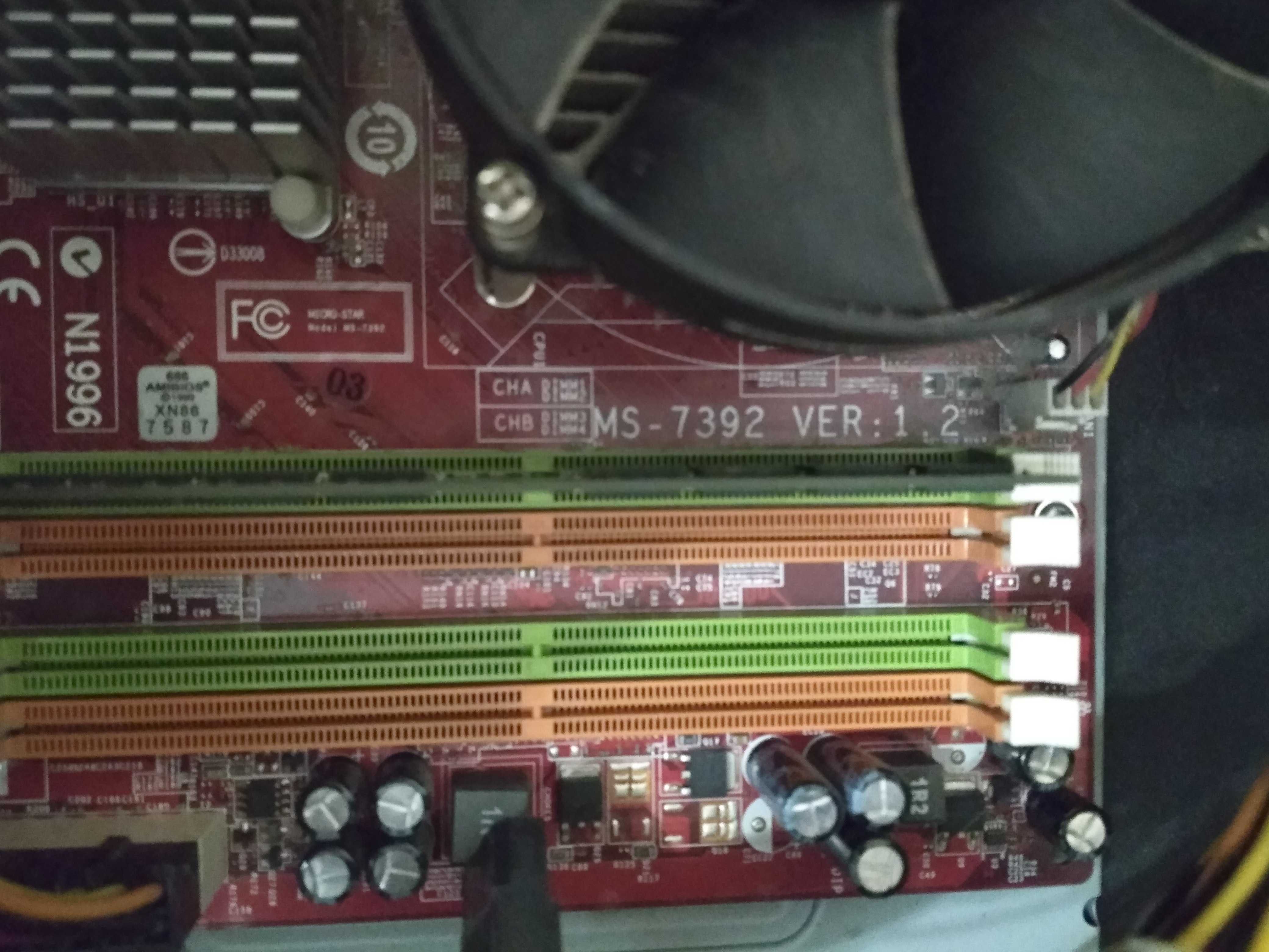 Комп'ютер Intel Core 2 Duo E7300 + Asus PCI-Ex GeForce GT 440