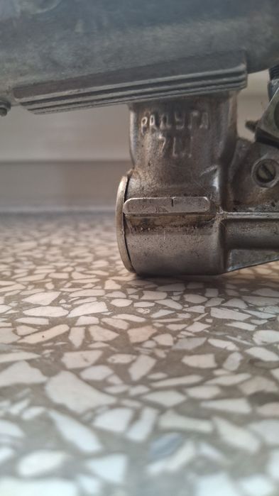 OKAZJA Silnik modelarski Raduga 7L 7ccm radziecki