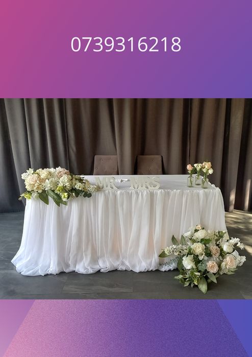 Арка недорого,Стіл молодят,Фотозона,Президиум,Тамада,Ведуча 6500грн+Dj