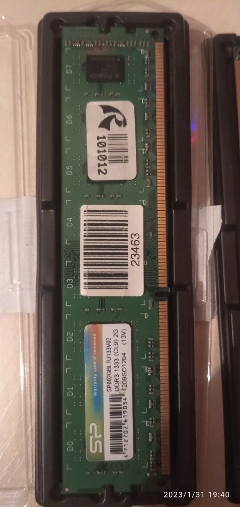 Оперативна пам'ять 2GB (не серверна) DDR3, 1333, 10600