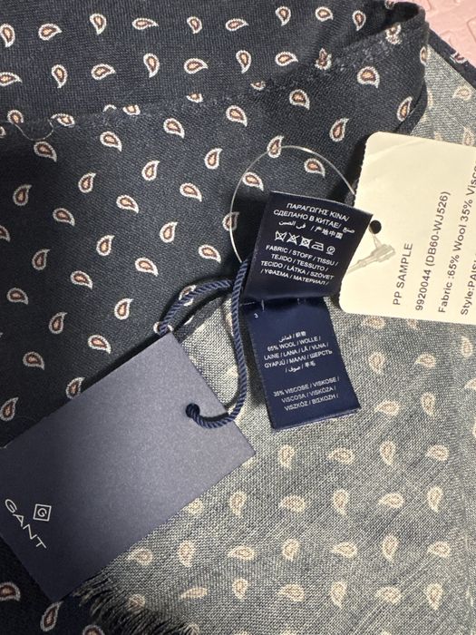 Шарф чоловічий Gant