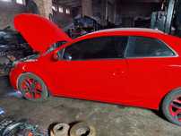 Розборка kia koup,kia cerato/forte купе 2009-2012