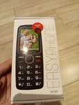 Telefon komórkowy